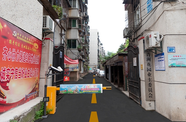 &#21326;&#20307;&#24179;&#21488;&#45;&#21326;&#20307;&#40;&#20013;&#22269;&#41;