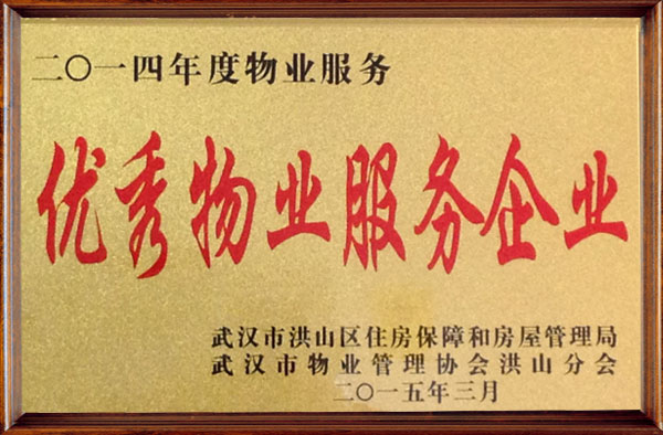 &#21326;&#20307;&#24179;&#21488;&#45;&#21326;&#20307;&#40;&#20013;&#22269;&#41;