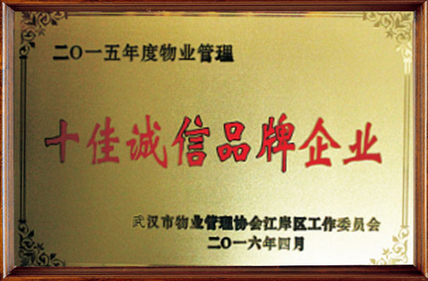 &#21326;&#20307;&#24179;&#21488;&#45;&#21326;&#20307;&#40;&#20013;&#22269;&#41;