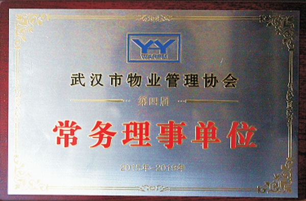 &#21326;&#20307;&#24179;&#21488;&#45;&#21326;&#20307;&#40;&#20013;&#22269;&#41;